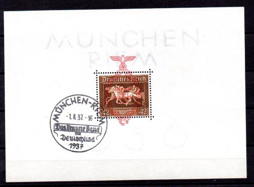 Alemanya Imperi Nº Yvert 7 Nº Michel 10 (o)